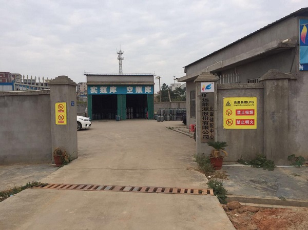 20171124001.jpg 20171124001.jpg