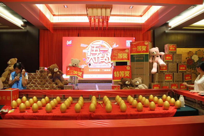 圖片2_副本.png 圖片2_副本.png