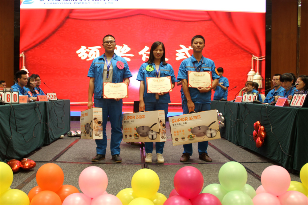 圖片12.png 圖片12.png