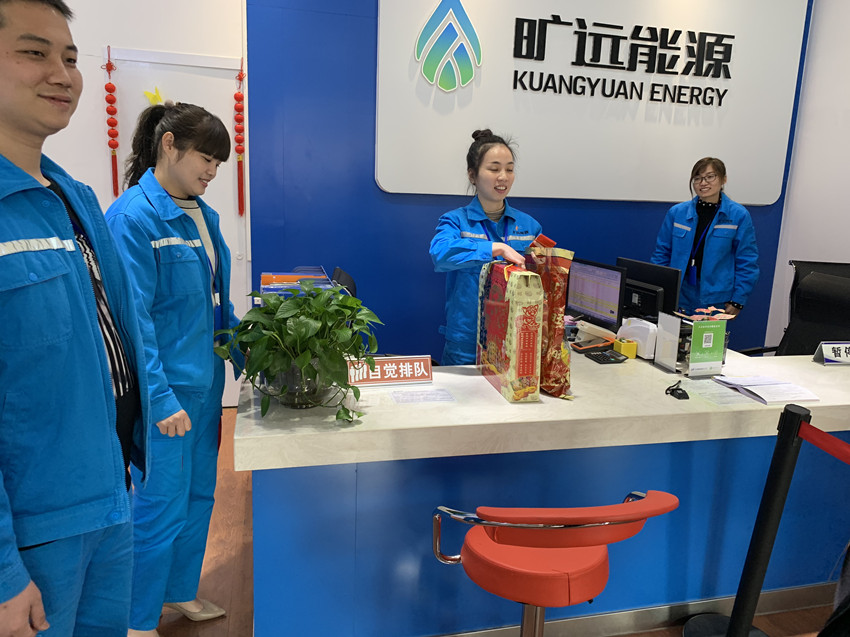 微信圖片_20190211175608_副本.jpg 微信圖片_20190211175608_副本.jpg