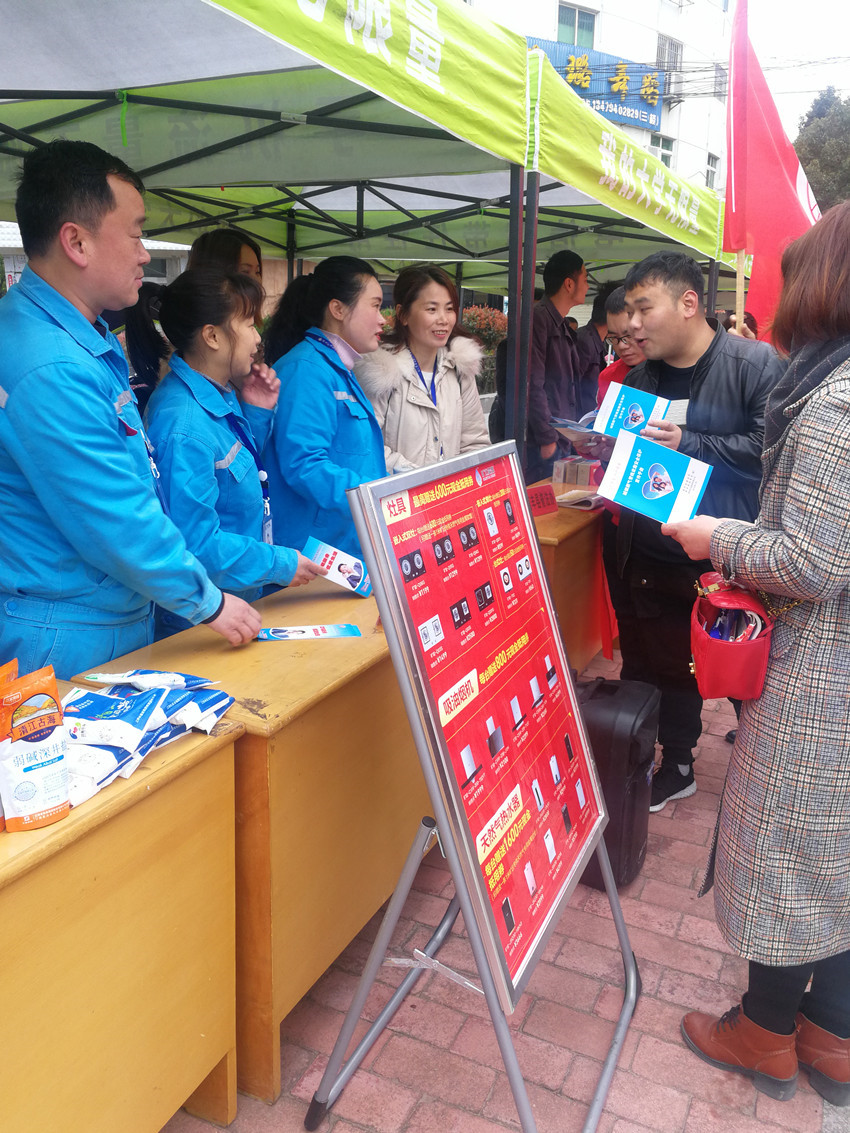 IMG_20190315_082320_副本_副本.jpg IMG_20190315_082320_副本_副本.jpg