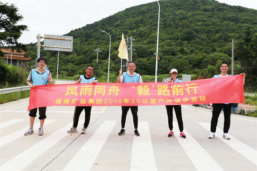 仙游合照.jpg 仙游合照.jpg