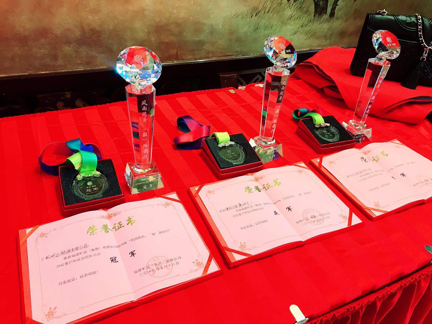 微信圖片_20190524162251.jpg 微信圖片_20190524162251.jpg