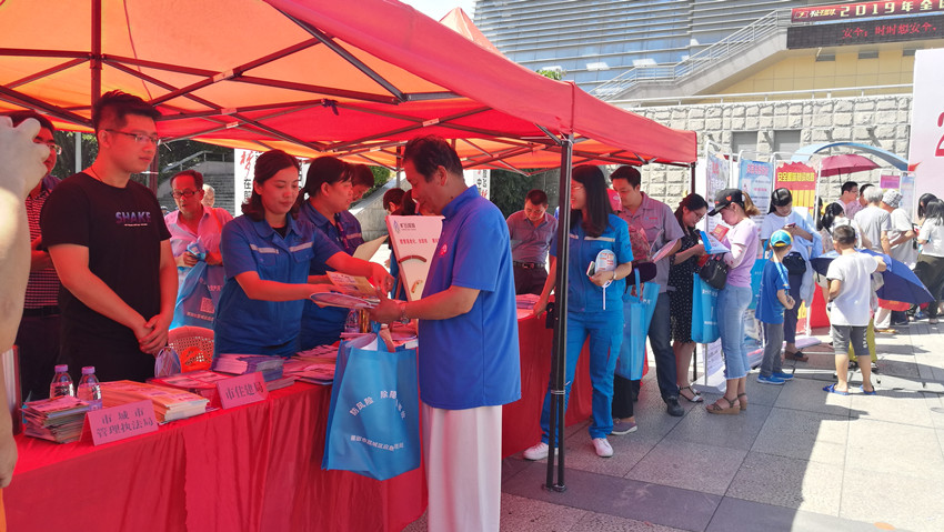 微信圖片_20190618135641_副本.jpg 微信圖片_20190618135641_副本.jpg