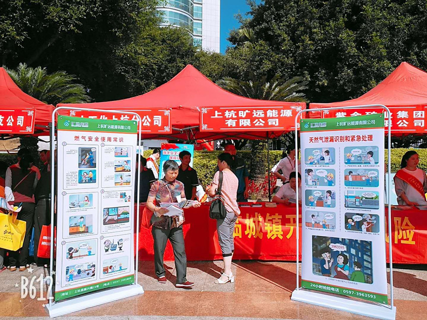 微信圖片_20190618161905_副本.jpg 微信圖片_20190618161905_副本.jpg