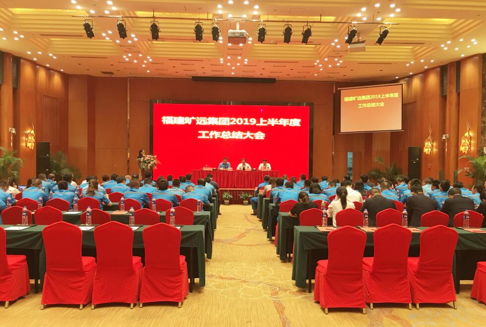 微信圖片_20190801082005.jpg 微信圖片_20190801082005.jpg