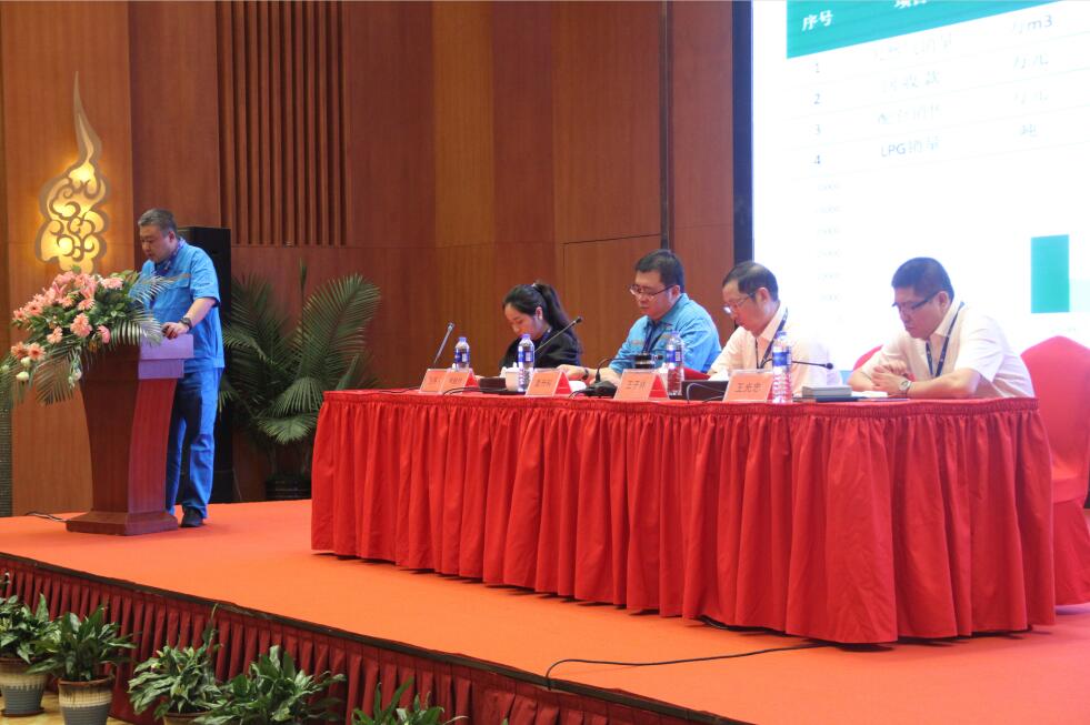 微信圖片_20190801082011.jpg 微信圖片_20190801082011.jpg