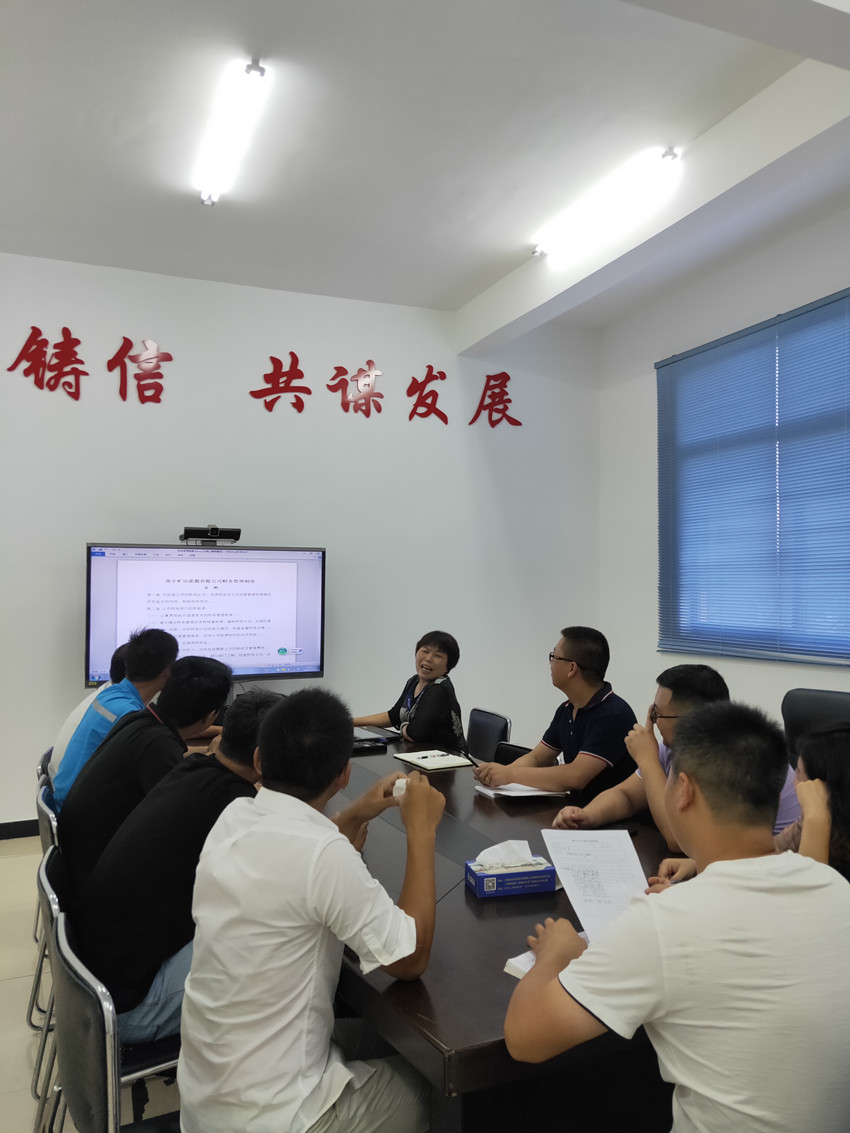 規(guī)章制度培訓(xùn)_副本.jpg 規(guī)章制度培訓(xùn)_副本.jpg