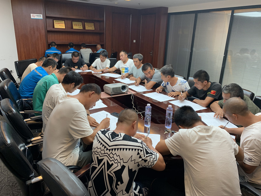 培訓(xùn)照片IMG_1817_副本.jpg 培訓(xùn)照片IMG_1817_副本.jpg