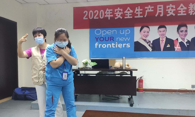 圖片6.png 圖片6.png