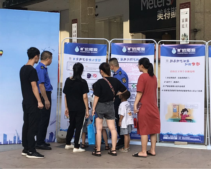 圖片8.png 圖片8.png