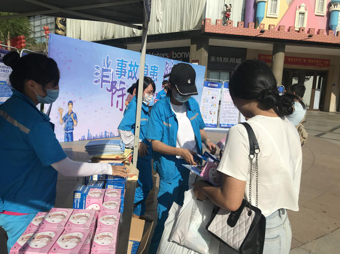 圖片9.png 圖片9.png