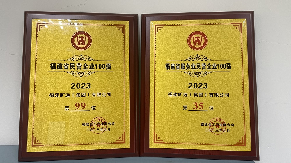 微信圖片_20231012103248.jpg 微信圖片_20231012103248.jpg